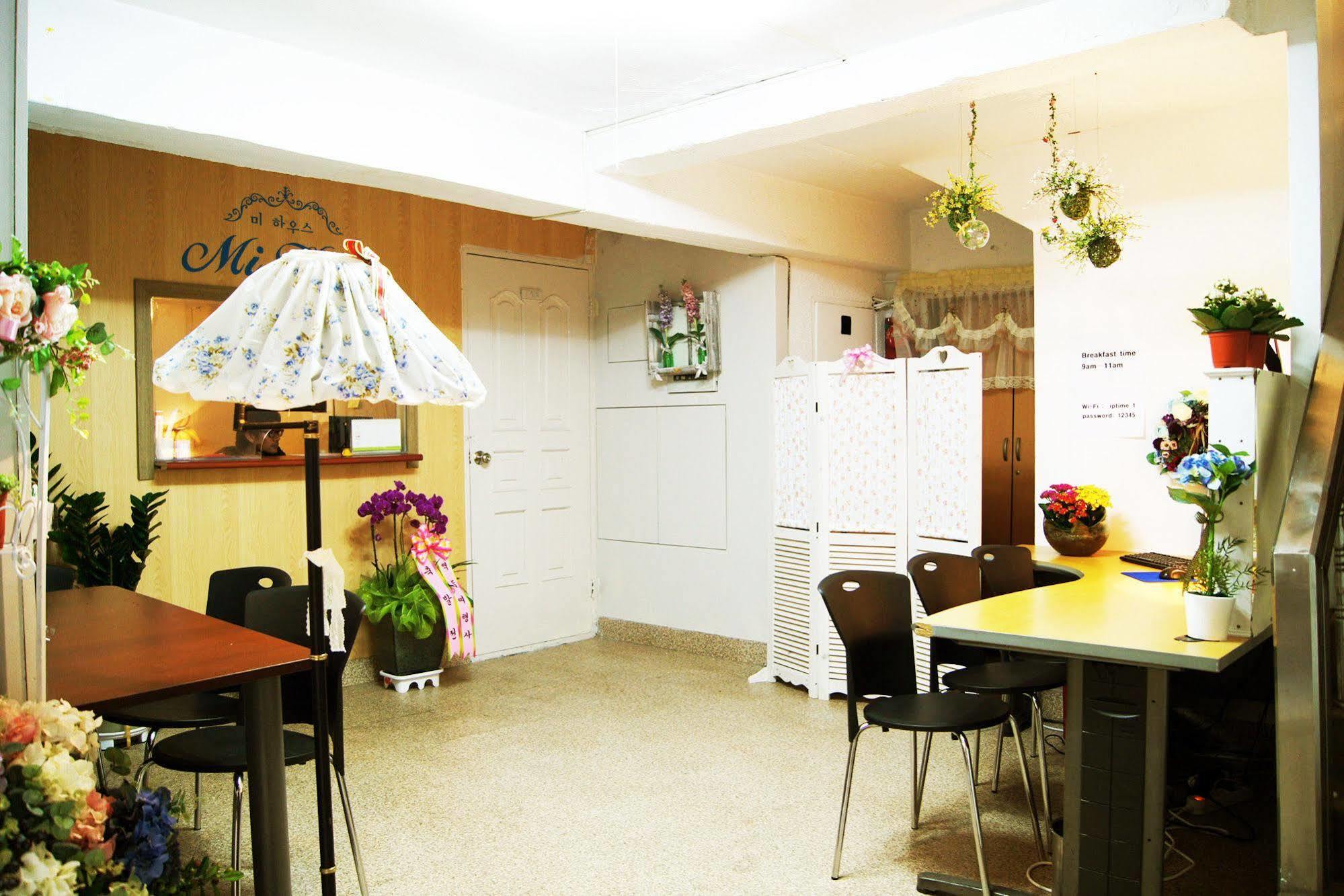 Mi House 호텔 서울특별시 외부 사진